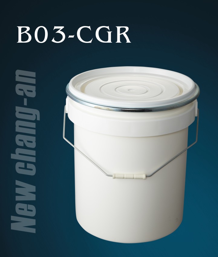 5 جالون بلاستيك سطل B03-CGR مع غطاء ومقبض للمواد اللاصقة البناء