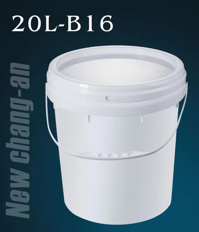 5 جالون PP البلاستيك دلو B16-NR للطلاء الأساسي للماء يحتوي