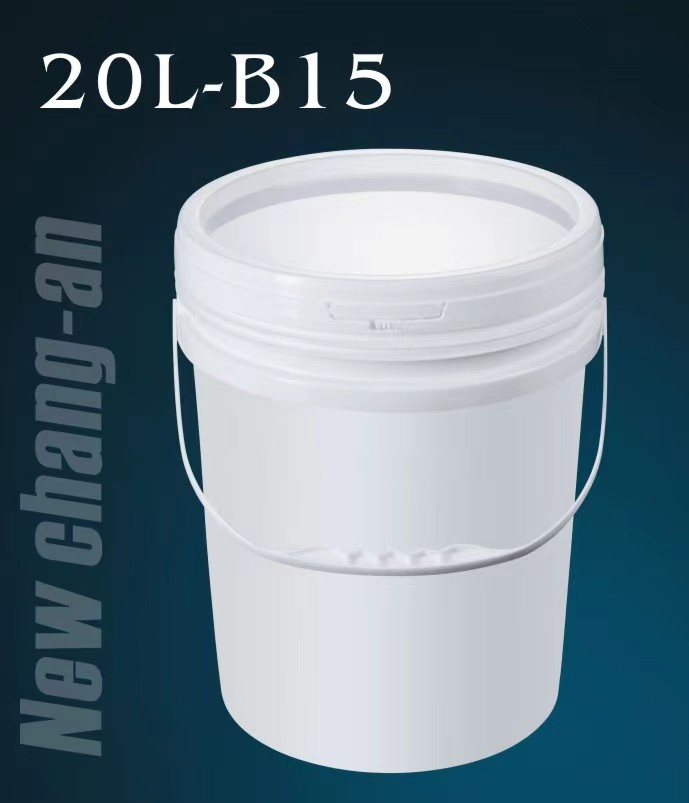 20L PP البلاستيك دلو B15-NR للطلاء الأساسي للماء يحتوي