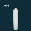 270 مل من خرطوشة البلاستيك الزجاجية الفارغة HDPE خرطوشة بلاستيكية لسيليكون مانع للتسرب للبناء