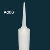 300 مل من غراء الزجاج الفارغ HDPE Caulking Caulking Clatbant